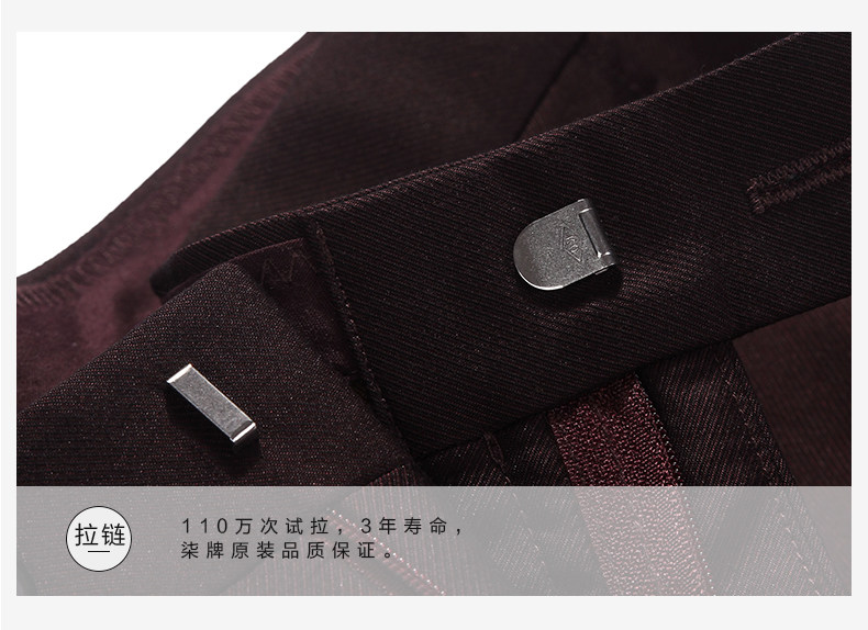 Costume homme SEVEN7 en nylon pour automne - Ref 1560645 Image 49