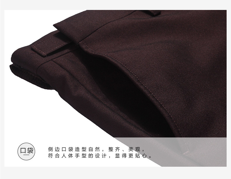 Costume homme SEVEN7 en nylon pour automne - Ref 1560645 Image 50