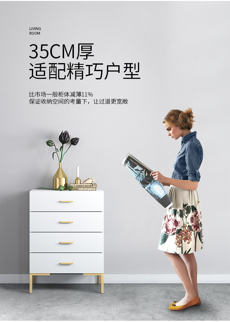 Nordic ngăn kéo tủ phòng khách nhỏ gọn nhẹ sang trọng ngực phòng ngủ hiện đại của ngăn kéo bên đa chức năng nội các tủ bảo quản - Buồng tủ đựng quần áo nhựa