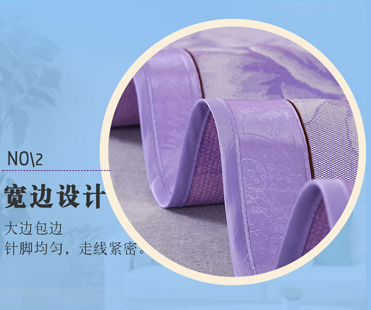 1.8m giường mat mùa hè gấp ba mảnh ghế máy lạnh Thảm 1,5 1,2m thảm ký túc xá đơn ghế lụa băng - Thảm mùa hè chiếu mành