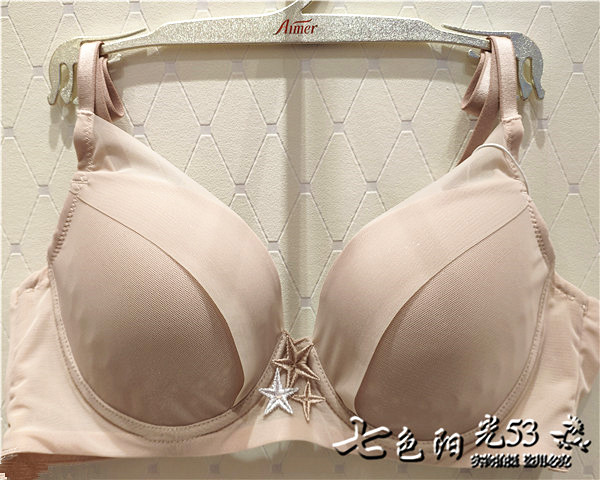 Love Bra Underwear Domestic Starlight No Trace 4 4 ​​Thin Big Cup Hole Cup Bra AM112381
