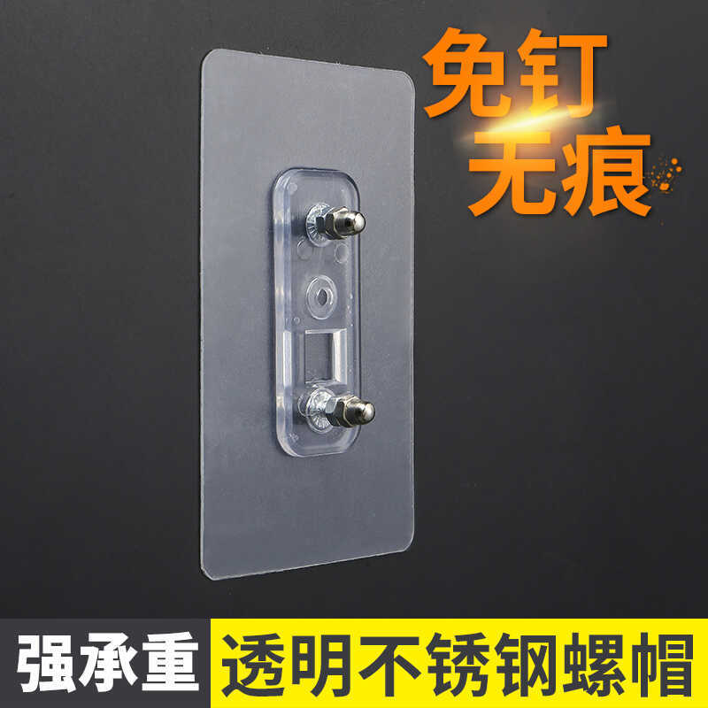 No-Drill Hooks with Strong Adhesive for Wall Mounting, Heavy-Duty, Transparent, Traceless Nail Racks, Kitchen Hooks, Double Nail Screws