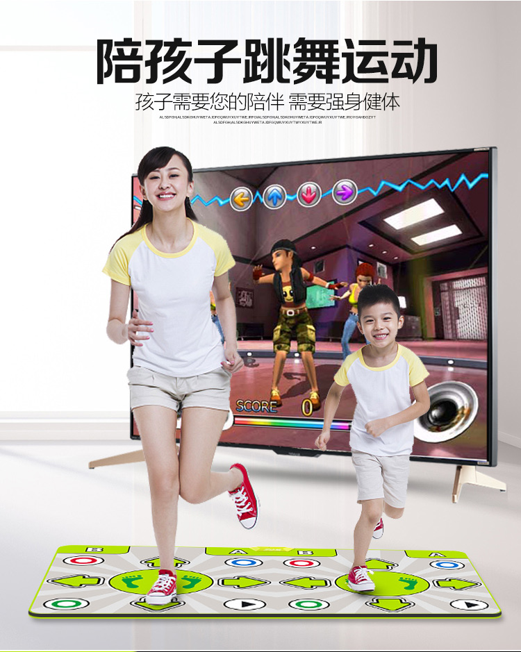 Trung tâm mua sắm Jingdong nhảy mat tập thể dục đôi yoga chạy HD K không dây cơ thể trò chơi thể thao sức khỏe - Dance pad có nên mua thảm nhảy audition