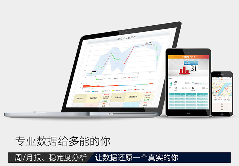 Jingdong Vipshop Ngoài trời đa chức năng Đồng hồ chạy bộ leo núi áp suất không khí Câu cá điều hướng nhịp tim đi xe đạp - Giao tiếp / Điều hướng / Đồng hồ ngoài trời dong ho tissot