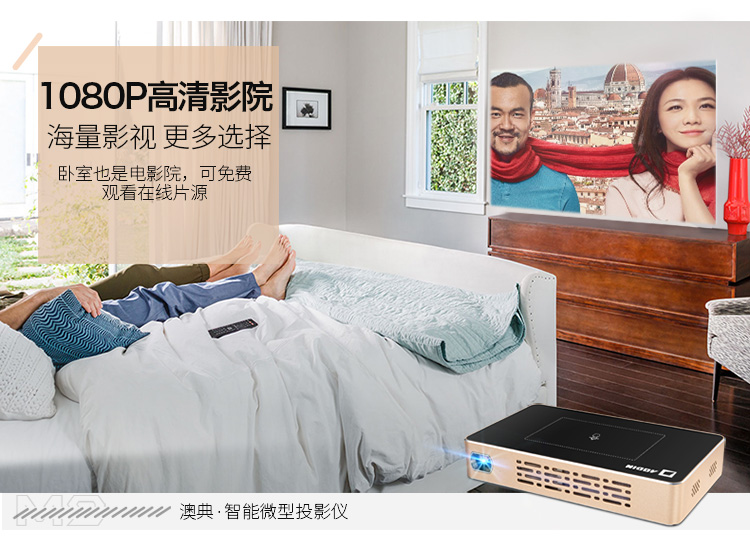 Máy chiếu thông minh Aodian điện thoại di động không dây có màn hình có thể kết nối với wifi Máy chiếu mini cầm tay Internet HD - Máy chiếu