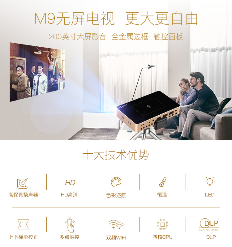 Máy chiếu thông minh Aodian điện thoại di động không dây có màn hình có thể kết nối với wifi Máy chiếu mini cầm tay Internet HD - Máy chiếu