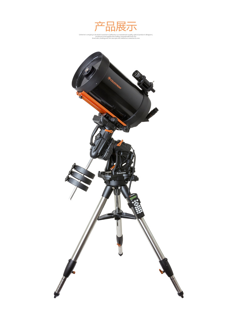 > Kính thiên văn độ phóng đại cao 200mm HD CELESTRON sao khúc xạ Trang phản xạ giới hạn thời gian chụp - Kính viễn vọng / Kính / Kính ngoài trời các loại kính thiên văn