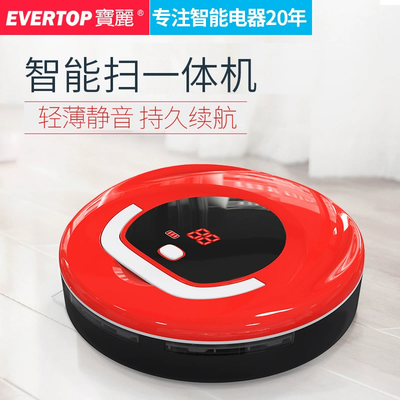 Robot quét thông minh Genting Polaroid Robot lau nhà Máy lau dọn tự động Mini quét thông minh nhỏ - Robot hút bụi