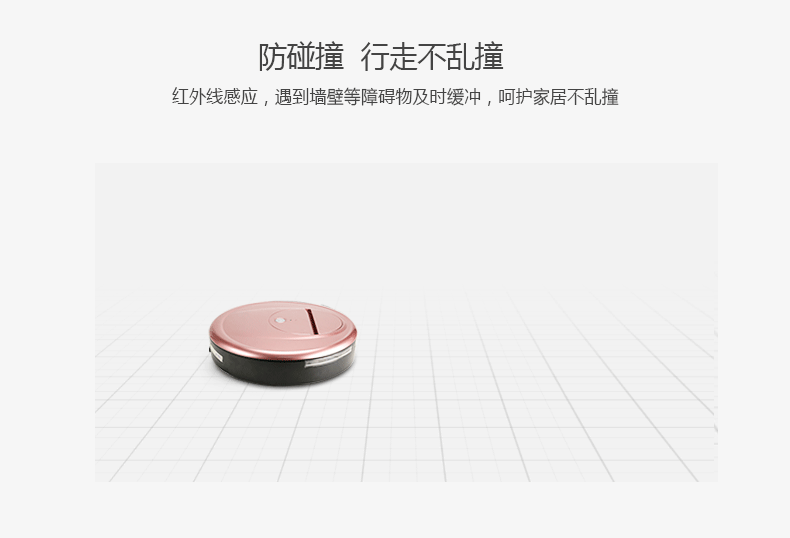 Counter thương hiệu máy hút bụi thông minh quét robot tự động làm sạch quét máy thông minh hút lớn quét chân không - Robot hút bụi giá robot lau nhà