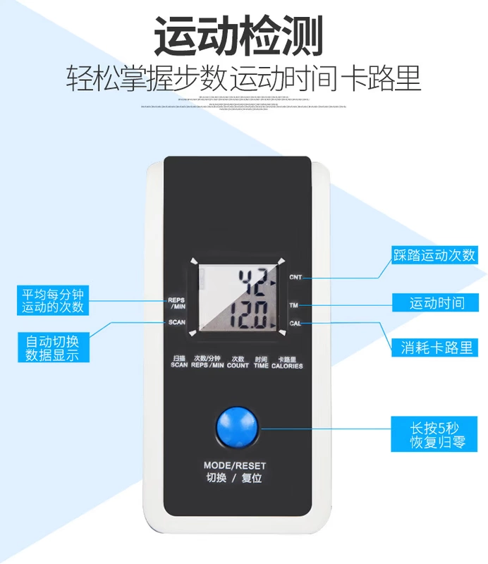 Jukang stepper nhà giảm cân máy leo núi máy bàn đạp eo mỏng bếp lò đa năng thiết bị tập thể dục giảm béo - Stepper / thiết bị tập thể dục vừa và nhỏ