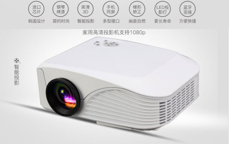 Bộ đếm máy chiếu Android thương hiệu 0 giờ trở lên - Máy chiếu máy chiếu di động