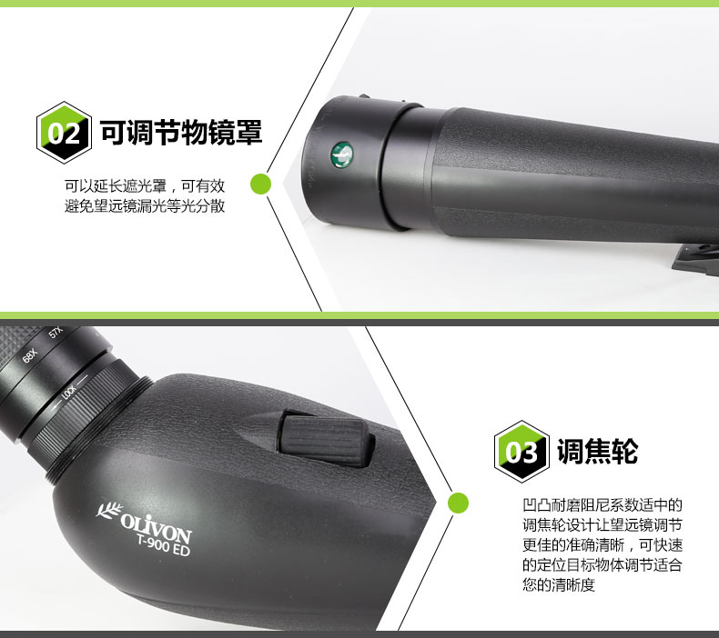 Counter thương hiệu kính viễn vọng thông thường ống đơn độ nét cao zoom liên tục đêm tầm nhìn khung năng lượng cao hỗ trợ mua - Kính viễn vọng / Kính / Kính ngoài trời giá kính thiên văn
