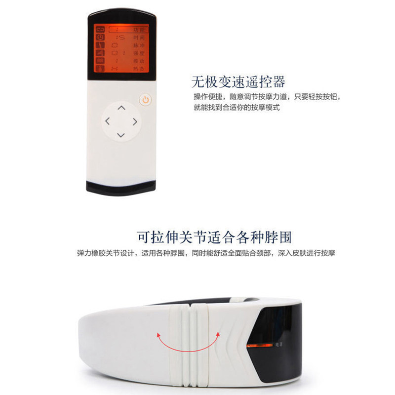 Neck cervical massage instrument Neck massager Neck massager Neck massager Neck massager Neck massager Neck massager Neck massager Neck massager Neck massager Neck massager Neck massager