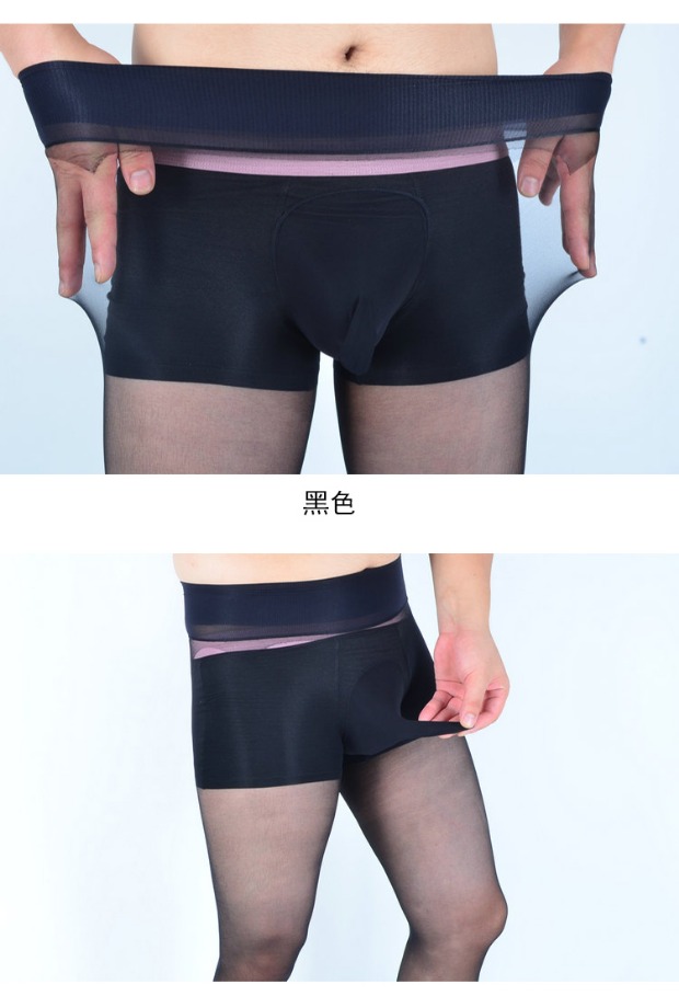 Không có dấu vết jj bộ vớ vớ nhung nhung cắt ngẫu nhiên gợi cảm vô hình mỏng mỏng kích thước 360 vớ liền mạch vớ nữ 