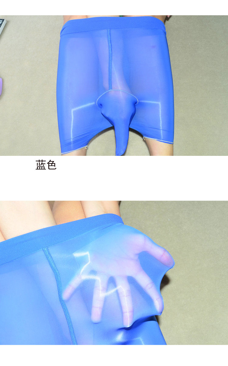 Dầu sáng đồ lót mùa hè người đàn ông jj bộ 8d đầy đủ minh bạch 912 pin thần quần sexy đầy đủ minh bạch vớ đồ lót quần của nam giới quần tất trắng