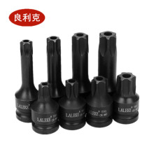 Lielik 1 2 large flying plum flower T with hole inner hexagonal screwup one-piece batch head pneumatic wind gun sleeve special tool