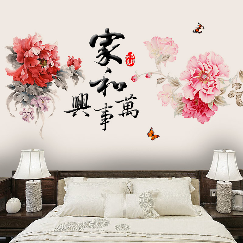 美逛网优惠券5元