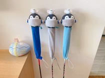 Flying Birds Small Penguin Badminton Racket sets the protective sheath racket handle for two