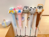 Small penguin badminton racket handle set with two sets.