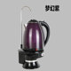 bình nước siêu tốc Hộ gia đình cách nhiệt nước ấm điện tự động bơm nước quả nước thùng nước ấm điện ấm trà ấm điện siêu tốc