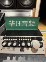 Feifan audio second-hand national bank spl 2381 monitoring controller intercom