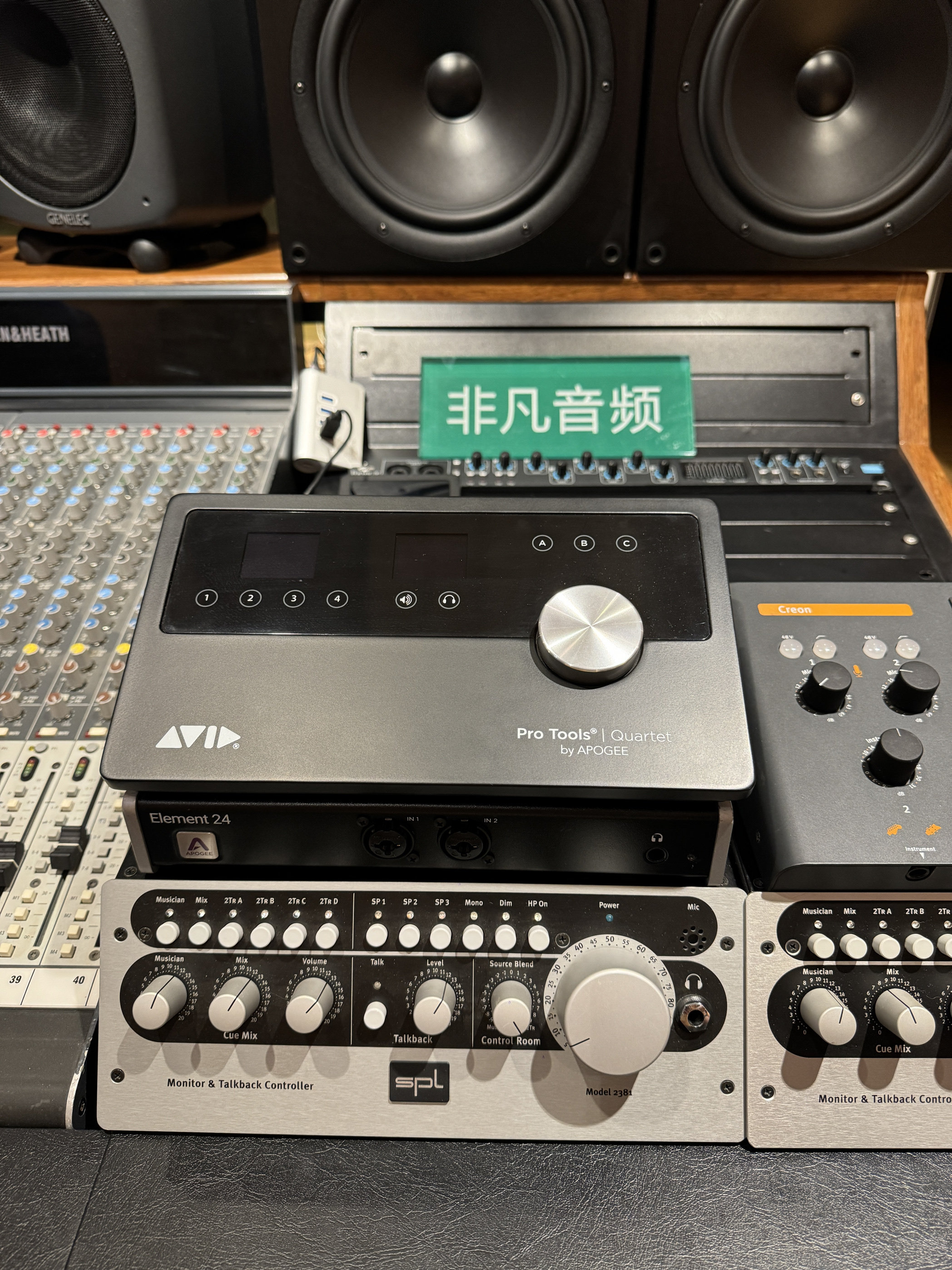 Avid / Apogee Quartet Avid - Pro Tools Quartet USB Audio Interface