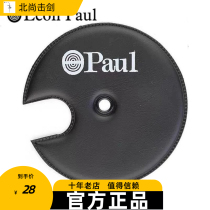 Imported LeonPaul black PVC transparent epee hand guard mat