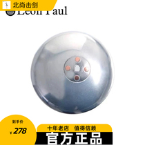 Imported Leon Paul adult epee ultra-light hand guard in stock
