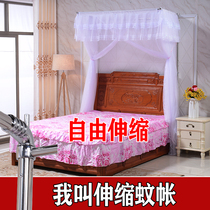 The net scaling square stainless steel bracket thickening encryption court 1 358m new fishing rod for household installation