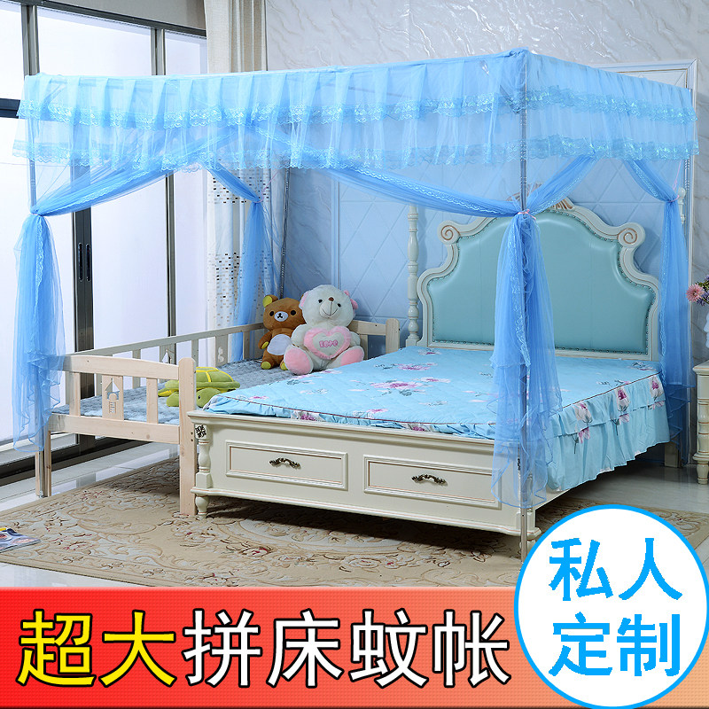 Custom mosquito net bracket stainless steel step meter special size super-size widened Larry bed 2 4 meters 3 custom
