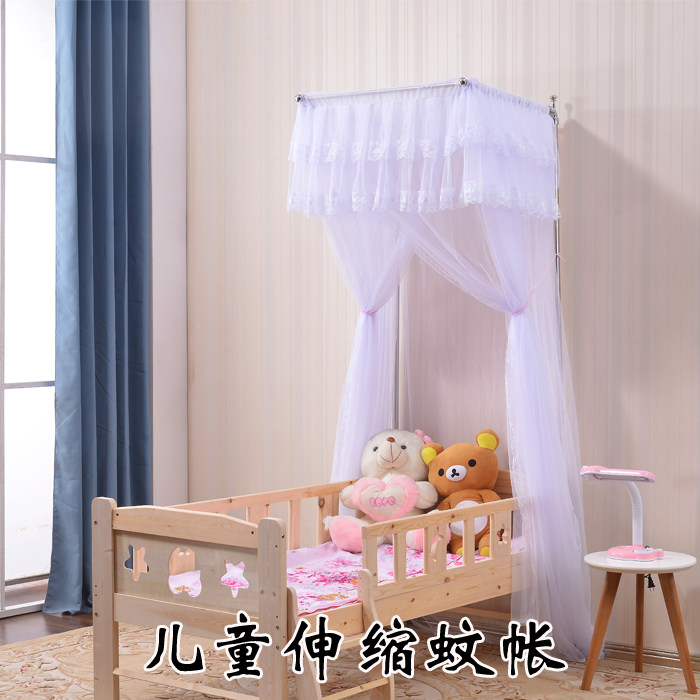 Customized telescopic mosquito net children's cot baby baby stitching bed 88x168 90x1 9613mx2m mosquito net