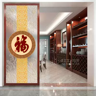 Modern art glass partition living room screen cabinet double-sided frosted transparent bedroom tempered craftsmanship and wealth