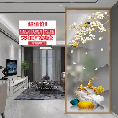 Modern light extravagance art glass decoration living room screen bedroom partition entrance Hulk frosted double-sided light transmission