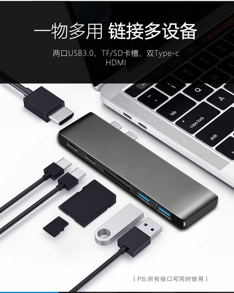 typec trạm USB3.0 docking của Apple bến tàu expand mở rộng Adaptor-Huawei MacBookPro Sét 3 splitter switch HDMI với Gigabit Ethernet chuyển đổi phụ kiện máy tính - USB Aaccessories quạt nhỏ để bàn