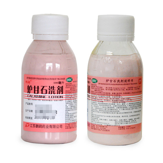 calamine lotion for babies eczema