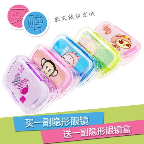 Смешанный -разрсаться с большим диаметром золотисто -зеленый синий, потому что зрачка для глаз невидимых мальчиков мужские красочные большие глаза ученики девочки