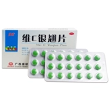 Viway Victoria C Yinliao Table