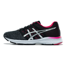 ASICS Arthurs official running shoes GEL-EXALT 4 womens shoes T7E5N-9793 running shoes shock absorption sneakers