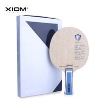  XIOM Jiomeng licensed carbon Emperor series SAGA Jielong Carbon emperor carbon table tennis bottom cricket racket