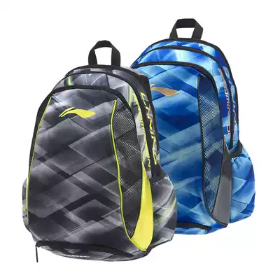 Li Ning official website badminton bag ABSP264 shoulder bag men and women portable storage bag sports bag
