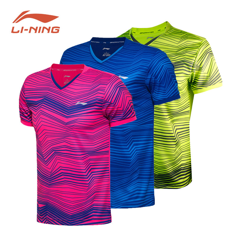 Li Ning official website badminton clothing counters men's and women's quick-drying suit AAYM073 058 sportswear