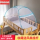 Muỗi lưới yurt mã hóa dày lên giường tầng ký túc xá giường đơn 0,9 m 1,2m bên cửa gấp di động - Lưới chống muỗi