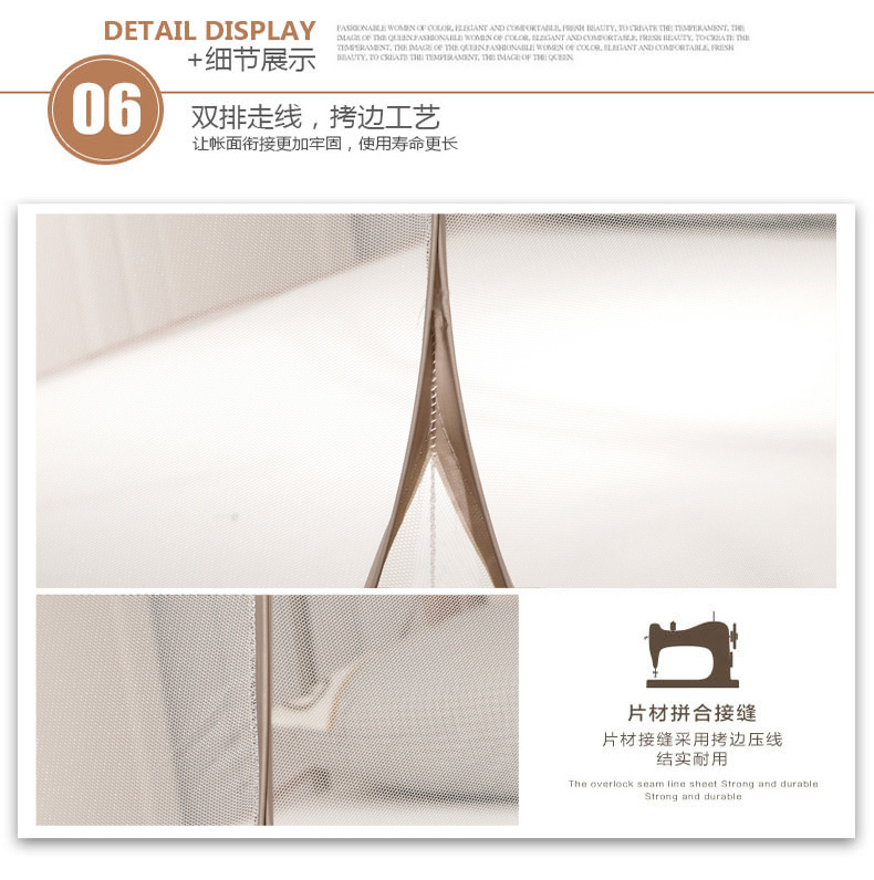 Các màn chống muỗi sinh viên mới yurt miễn phí 1,2 triệu mã hóa bunk cài đặt / 1.5 / 1.0 Mi tờ Ký túc xá - Lưới chống muỗi mùng ngủ cao cấp
