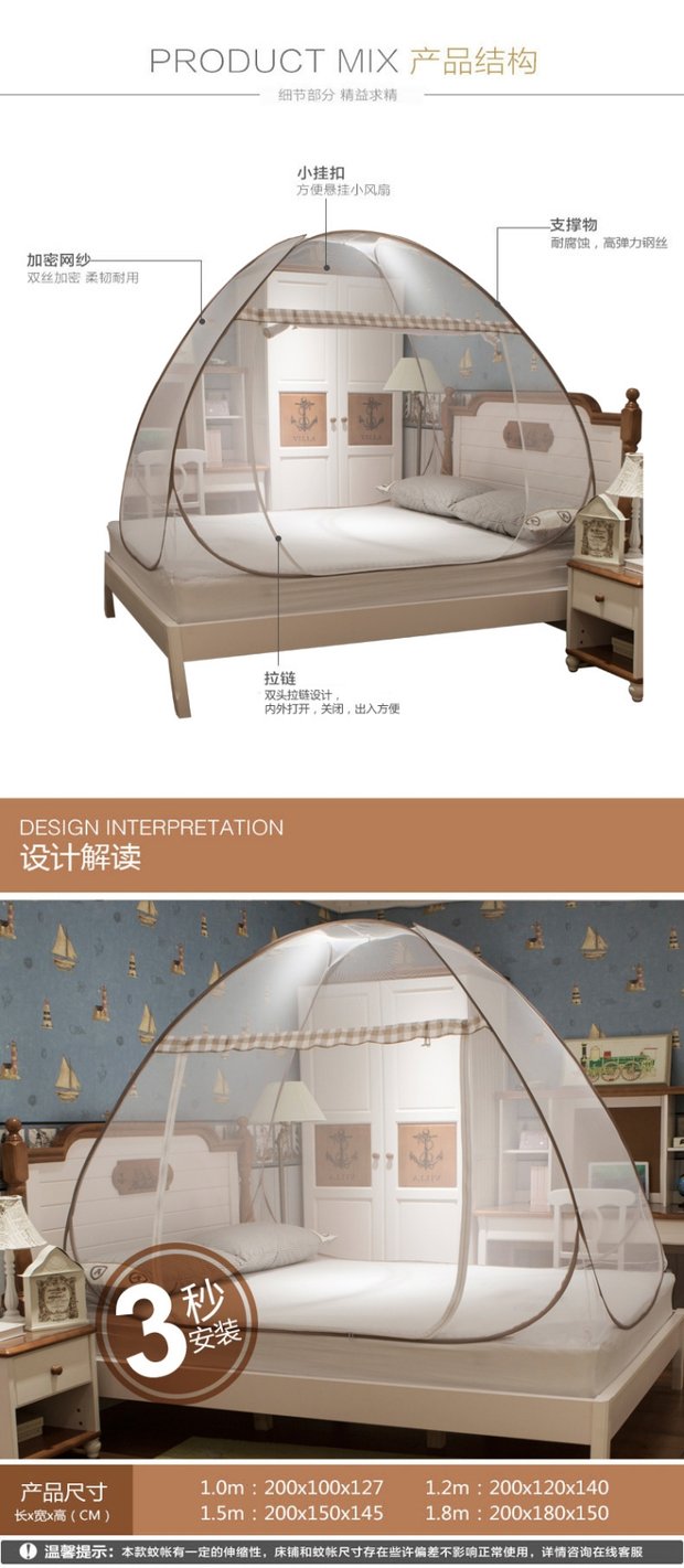 Cửa lưới chống muỗi yurt miễn phí lắp đặt khóa kéo phía dưới 1,2 m 1,5m / 1,8m giường đôi lưới chống muỗi sinh viên mùng ngủ treo tường