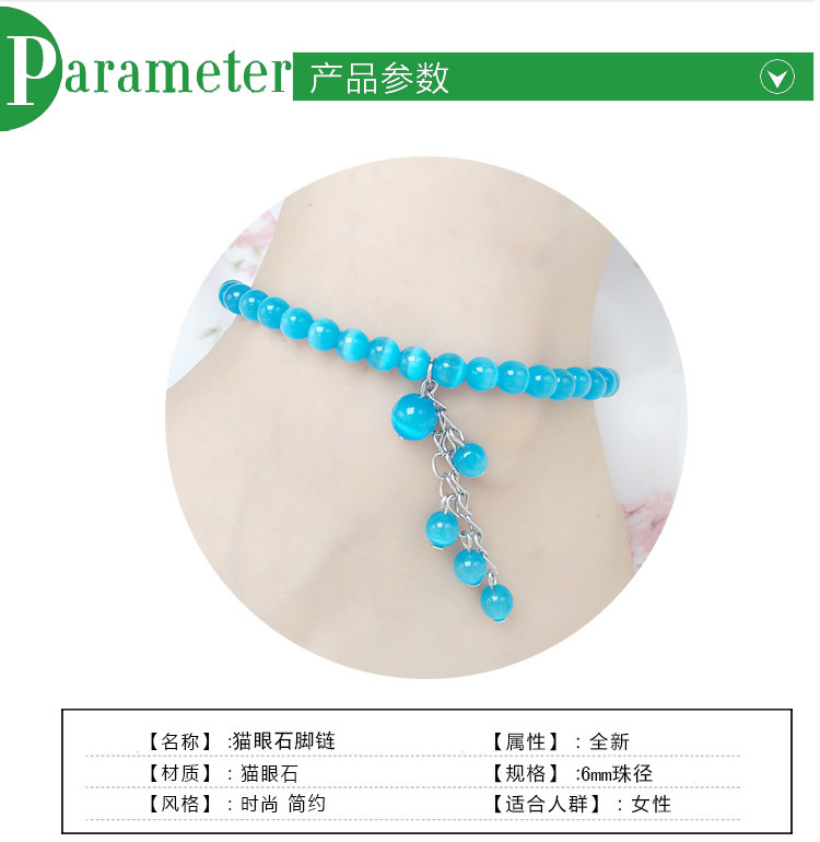 Chaine de cheville Femme OTHER   - Ref 3103836 Image 7