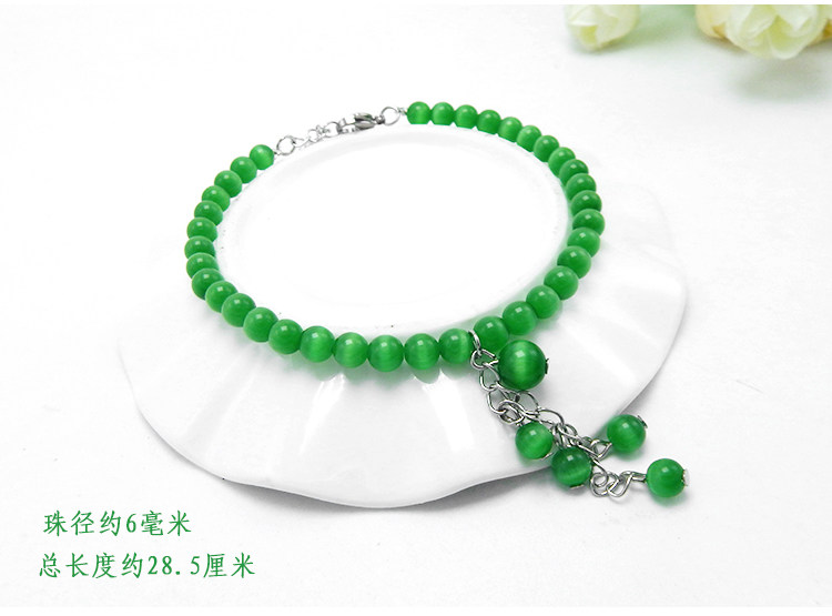 Chaine de cheville Femme OTHER   - Ref 3103836 Image 9