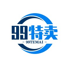 99特卖店
