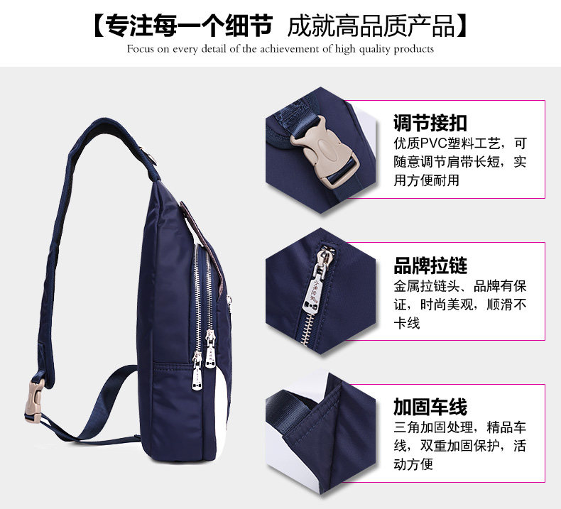 Sac pour homme - Ref 53530 Image 7