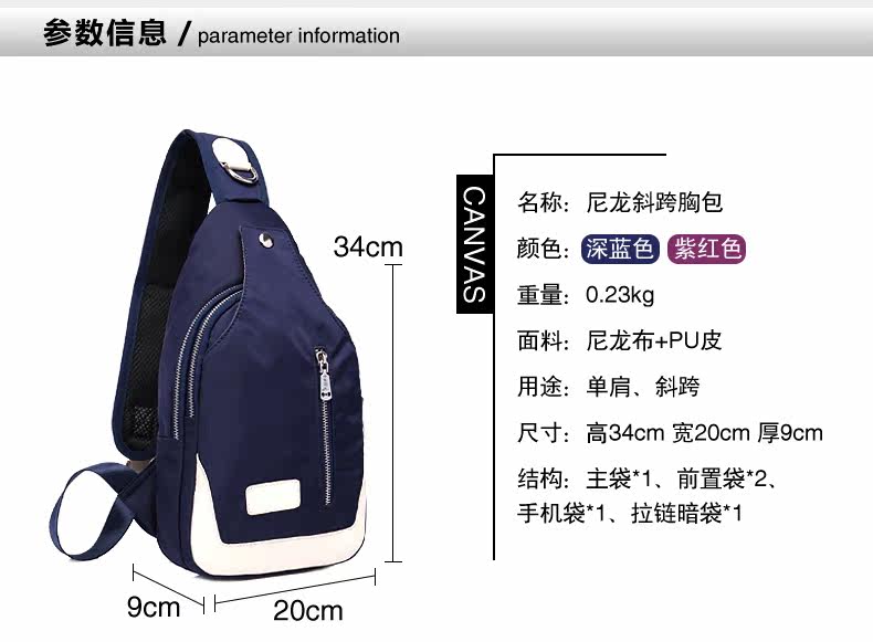 Sac pour homme - Ref 53530 Image 8