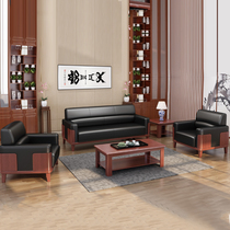 Opie Office Furniture New Office Sofa Cow Leather Sofa Modern Business Sofa Solid Wood Sofa will guest sofa